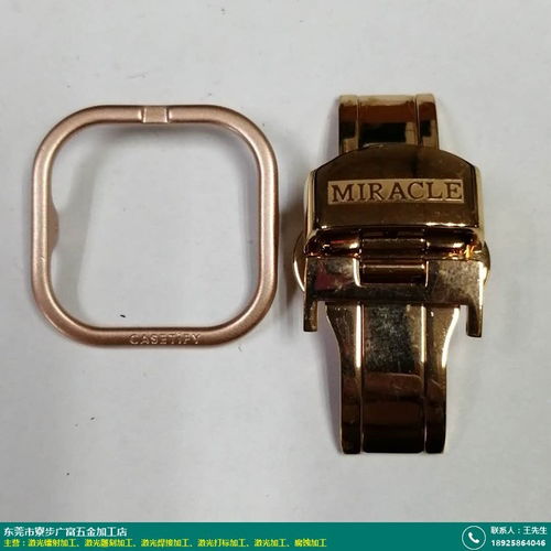 廣富五金加工 木工藝品蝴蝶扣激光鐳射加工的專業廠商，助力數碼產品創新設計