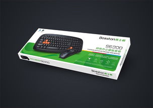 數(shù)碼潮流下的視覺盛宴 不容錯(cuò)過的數(shù)碼產(chǎn)品包裝設(shè)計(jì)全解析